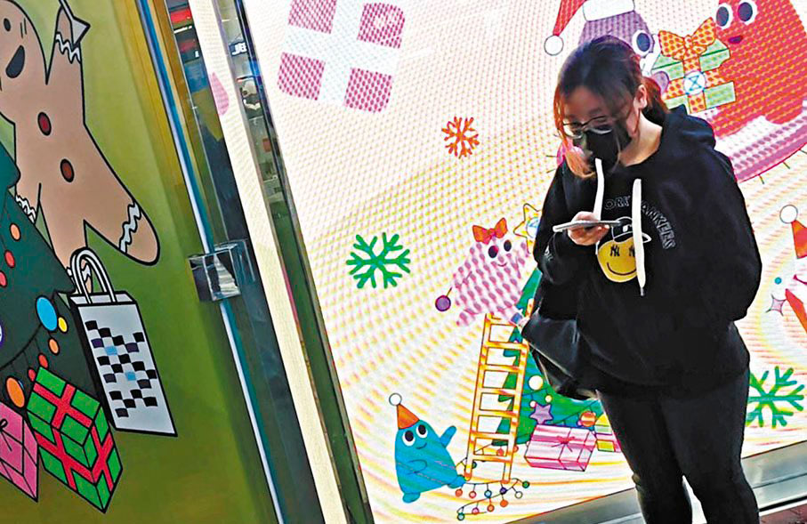 一封無從寄出的賀年信：致港漂抗爭者曾雨璇