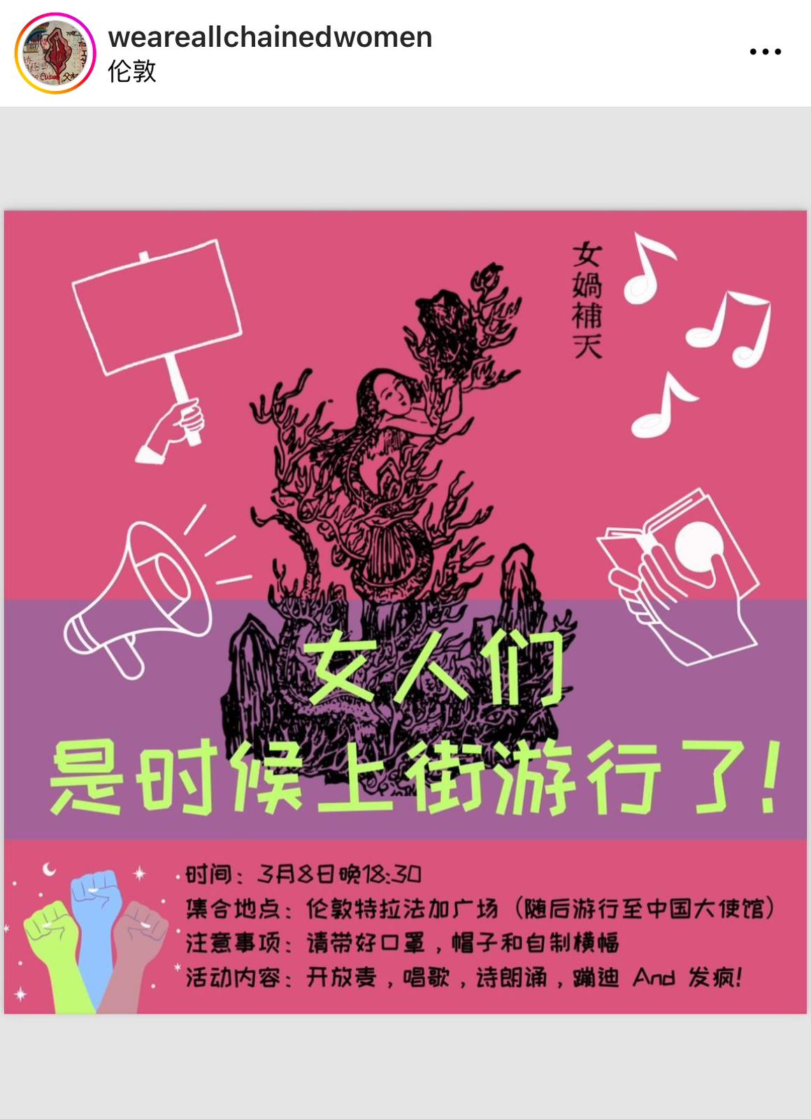 活动海报