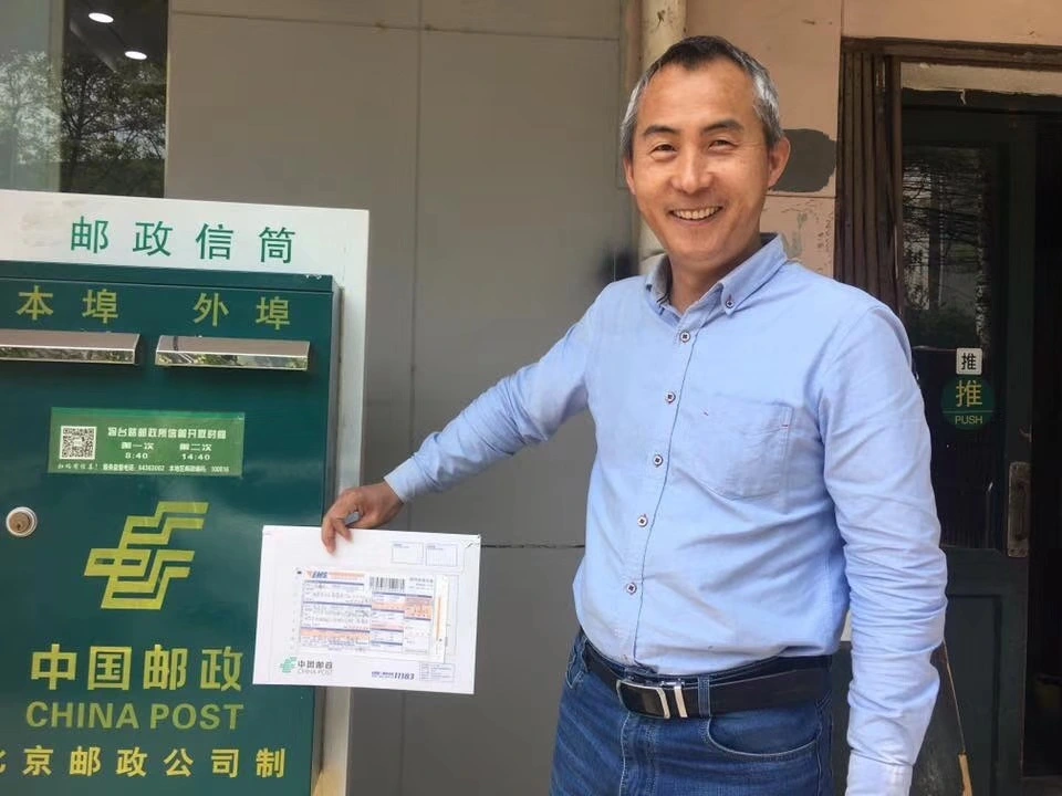 李和平律师