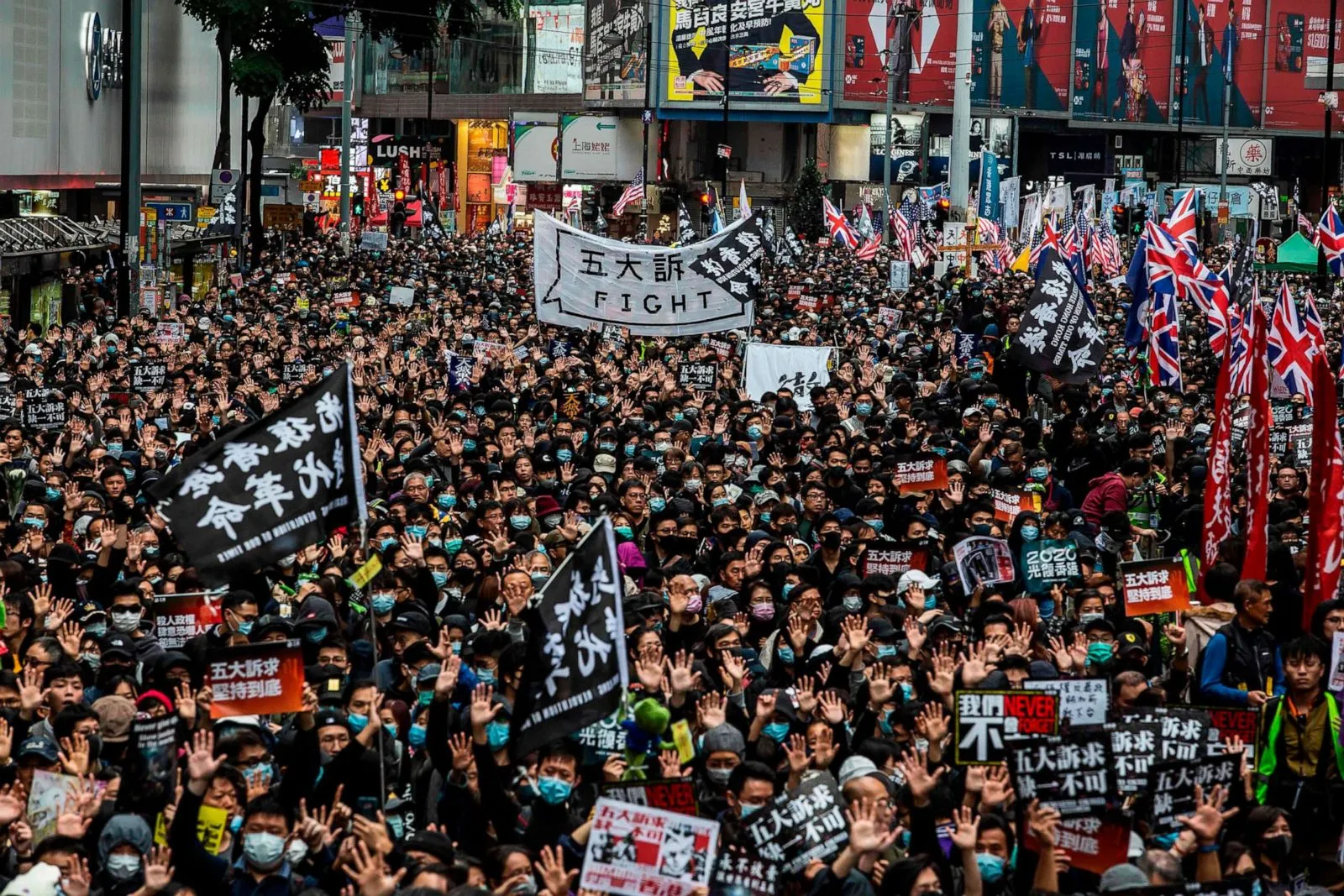 2019年香港反修例运动