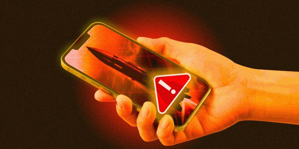 以色列 RedAlert