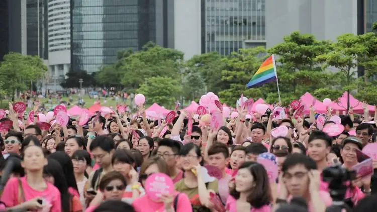 香港 Pink Dot