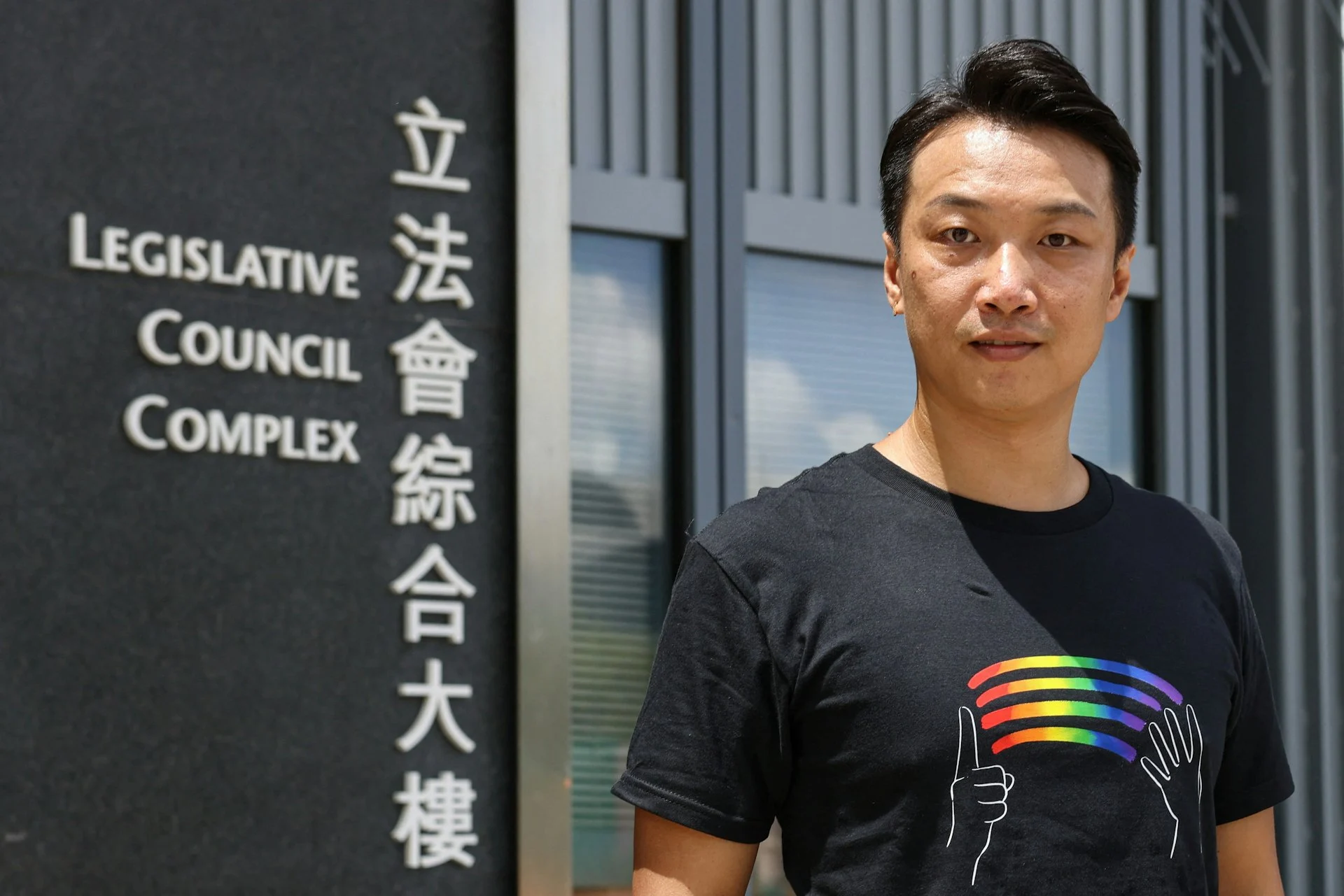 岑子杰