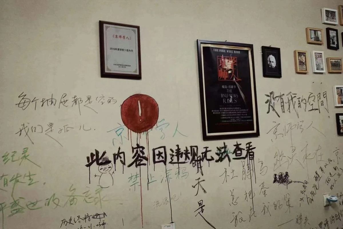 此内容因违规无法查看