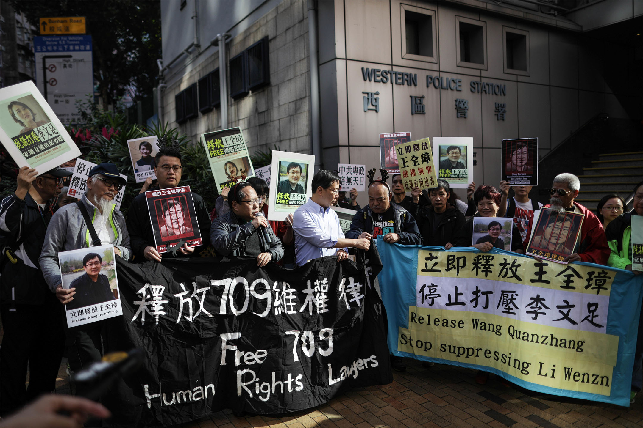 香港多个政党和团体声援709律师