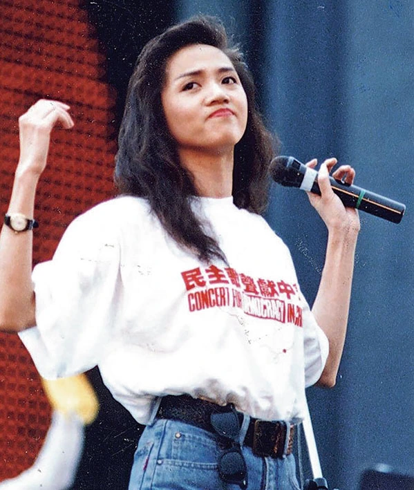 梅艳芳，民主歌声献中华